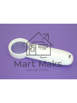 Лупа с подсветкой MG6B-2 15х кратное увеличение, диаметр 37 мм