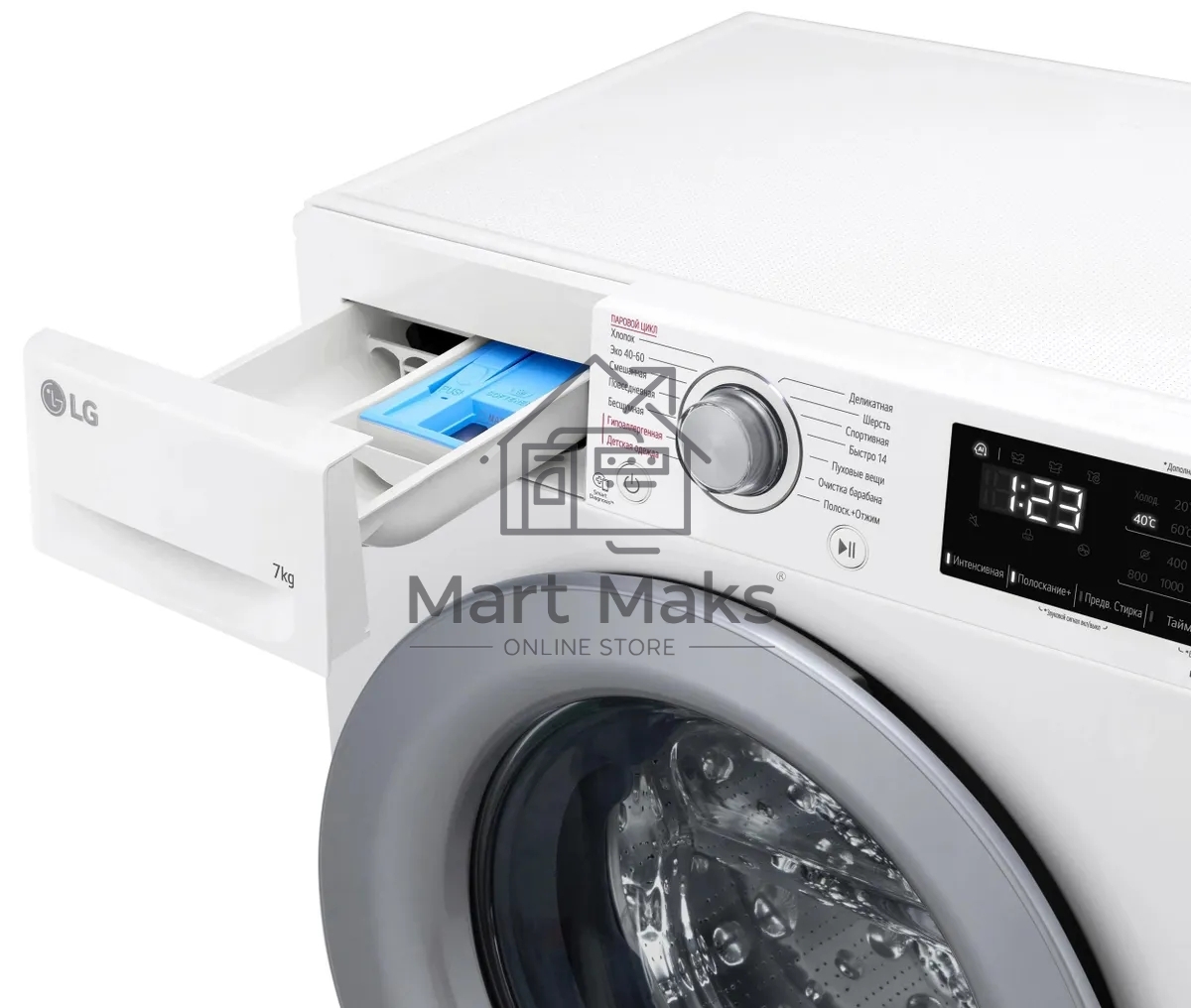 Стиральная машина LG F2V3HS4W белый, загрузка фронтальная 7 кг, 1200 об/мин., класс: A