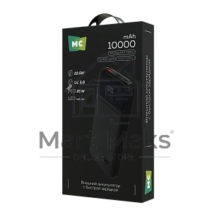 Внешний аккумулятор MORE CHOICE (4620202552761) PB29-10 10000mAh 1USB+2Type-C 3.0A 22.5W+PD20W+QC3.0, черный