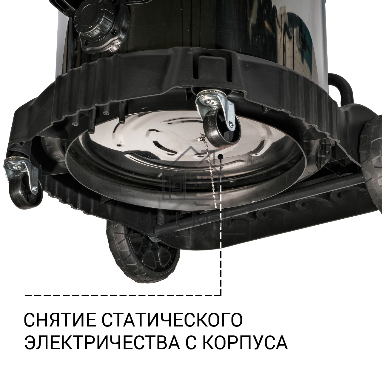 Пылесос строительный Bort BSS-2460-Storm синий, 440/2400 Вт, уборка сухая/влажная, пылесборник мешок/контейнер, 60 л