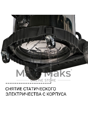 Пылесос строительный Bort BSS-2460-Storm синий, 440/2400 Вт, уборка сухая/влажная, пылесборник мешок/контейнер, 60 л