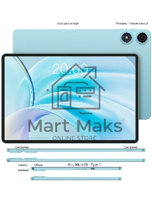 Планшет Teclast P50 8/128Gb голубой