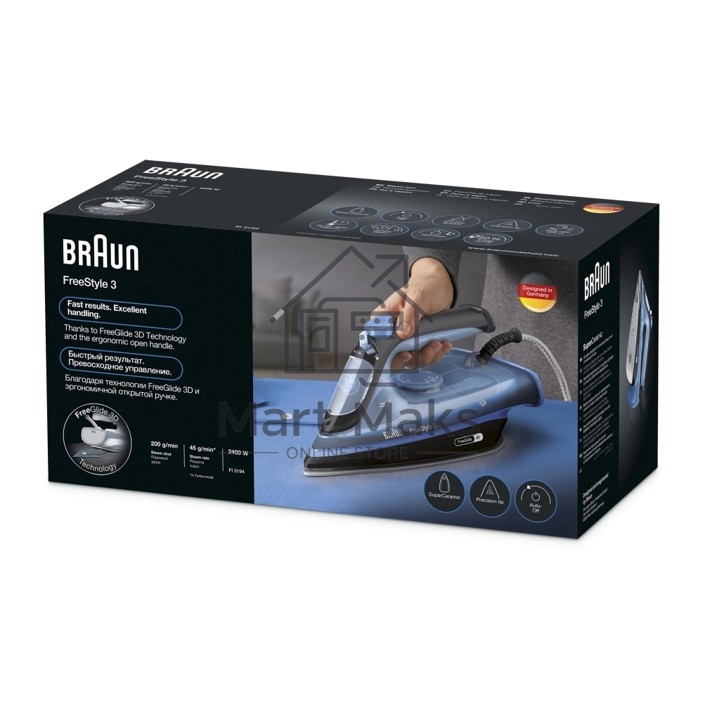 Утюг Braun FI3194BK синий/черный, 2400 Вт, 45 г/мин, 200 г/мин, 270 мл