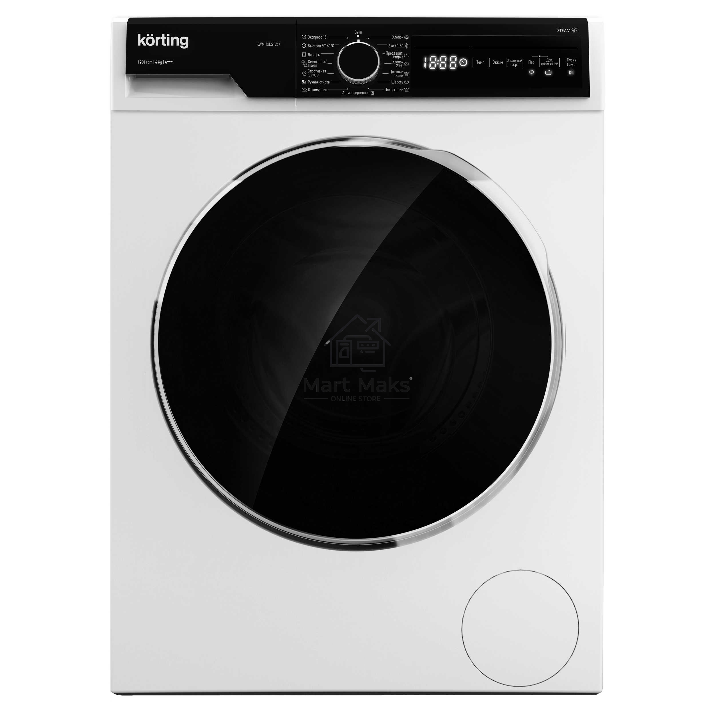Стиральная машина с паром Korting KWM 42LS1267 белая, загрузка фронтальная 6кг, 1200 об/мин., класс: A+++