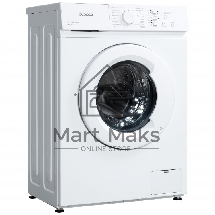 Стиральная машина Бирюса WM-SM510/04белый, загрузка фронтальная 5 кг, 1000 об/мин, класс А++