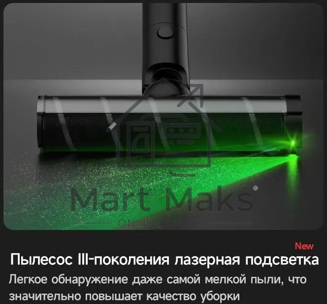 Пылесос ручной Deerma DEM-T30W Station серый/черный, питание от аккумулятора, 240 Вт, уборка сухая, пылесборник 0.56 л, работа от АКБ max 45 мин
