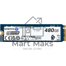 Накопитель SSD Kingston DC2000B, 480Gb, PCIe 4.0 x4, M.2 2280, R/W 7000/800