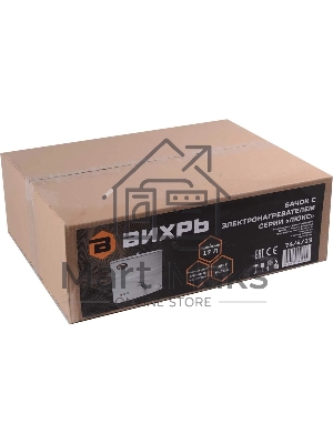 Бачок с электронагревателем Вихрь