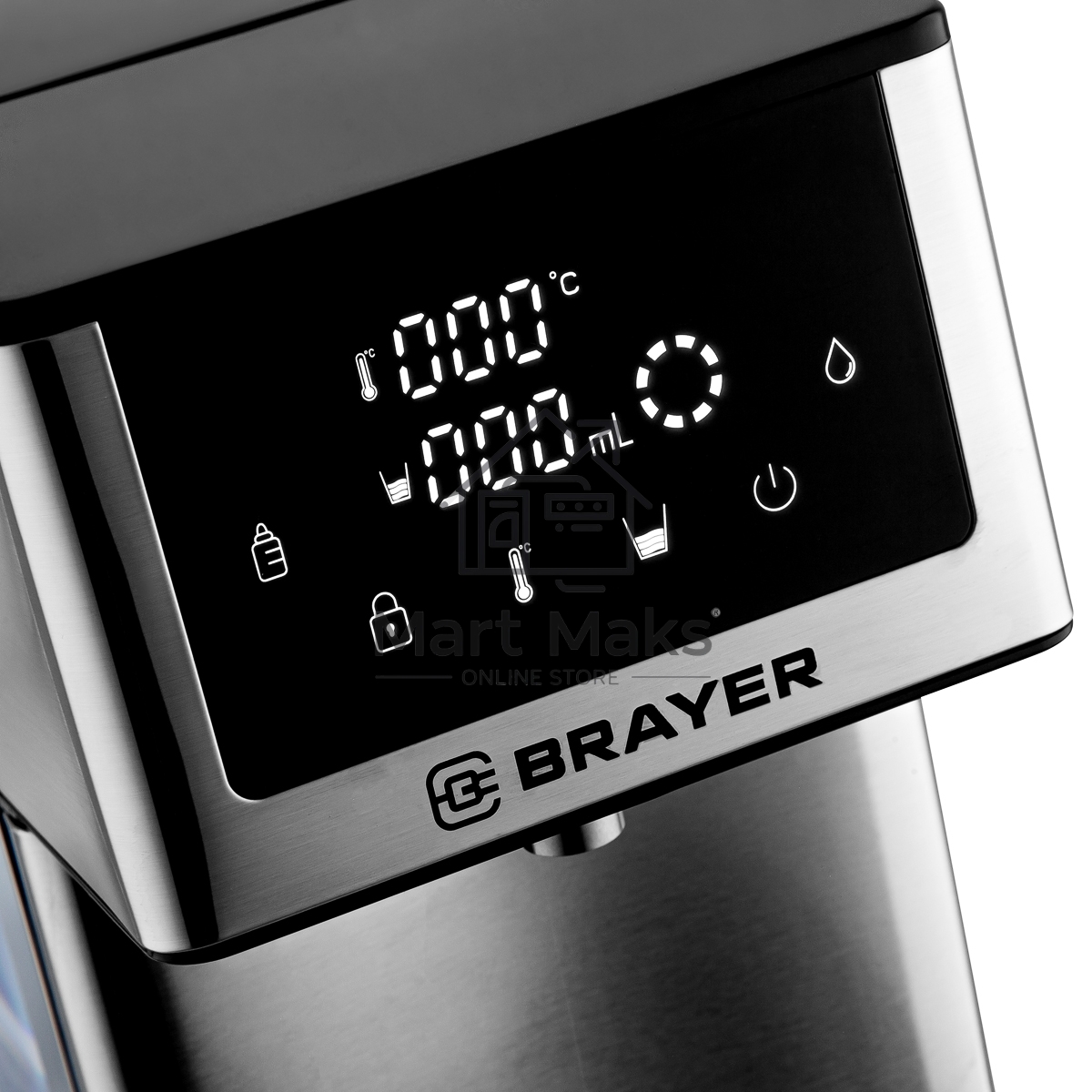 Термопот BRAYER BR6001 2.7 л, 2600 Вт, серебристый