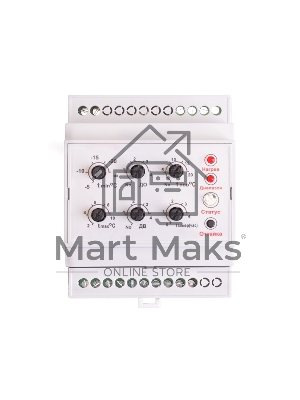 Терморегулятор Rexant TermoStat 16A-04 (на DIN-рейку) 51-0829