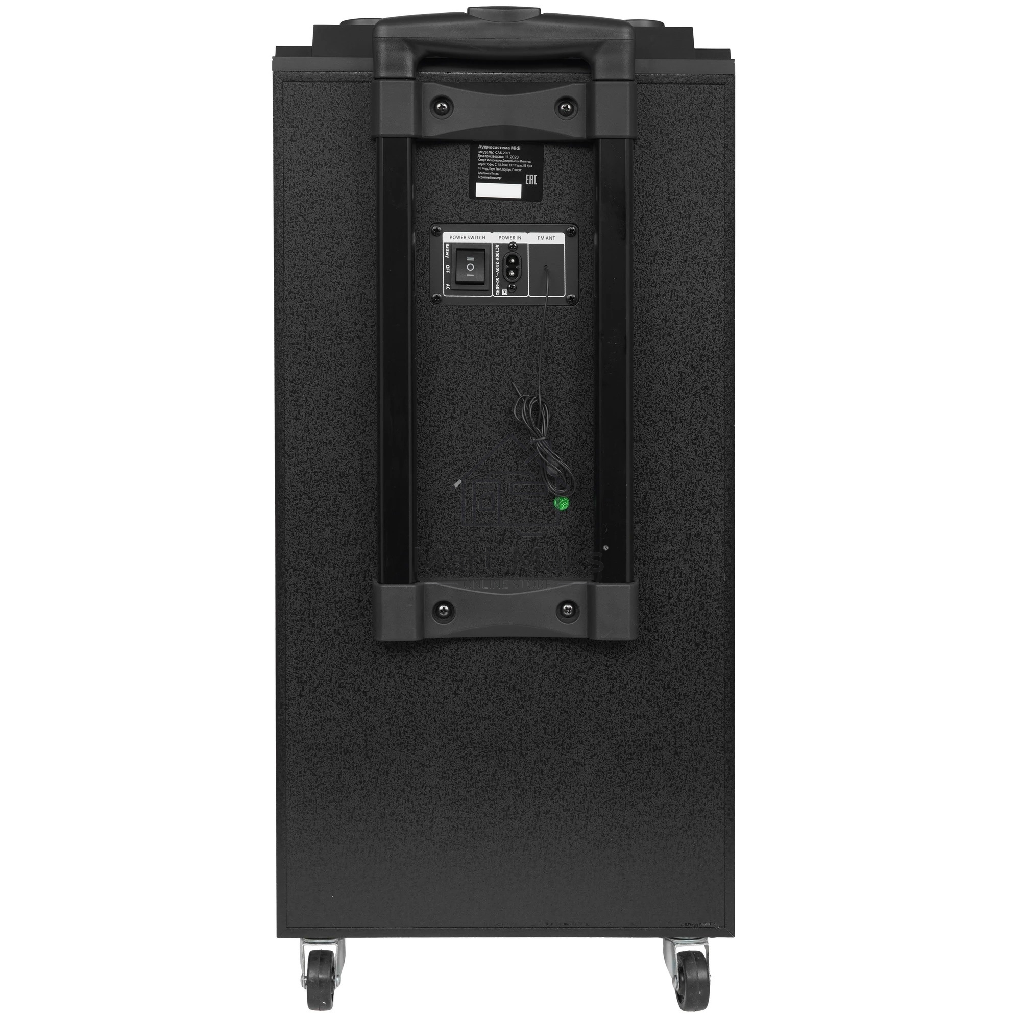 Минисистема AIWA CAS-2021 черный