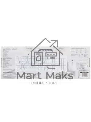 Комплект клавиатура+мышь Qumo Space K57/M75 (цвет белый), беспроводной 2.4G, 104 клавиши, клавиатура + мышь, 3 кнопки, 1200 dpi