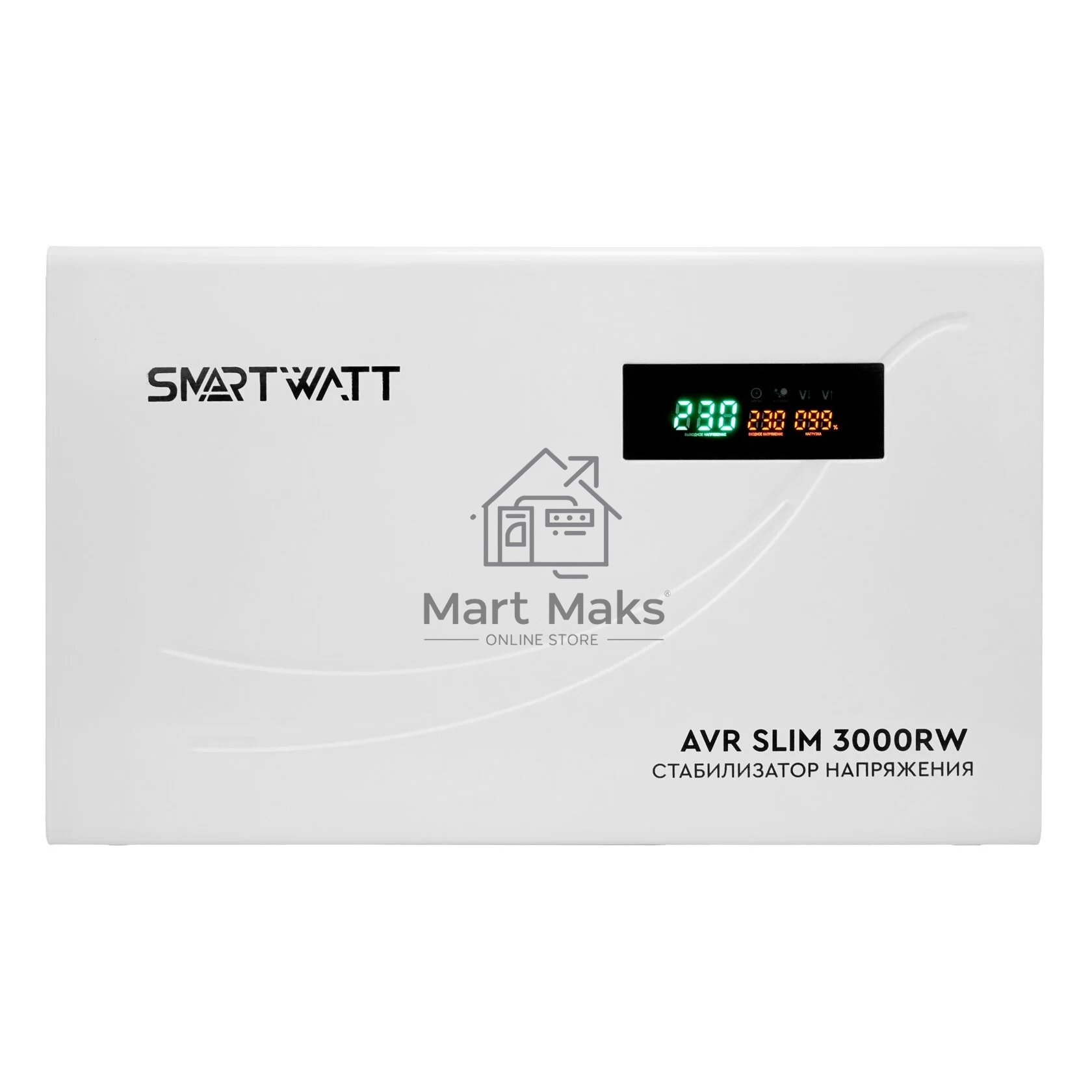 Настенный стабилизатор напряжения SMARTWATT AVR SLIM 3000RW (100W - 260W, 3000VA, 3 кВт, 50 Гц, LED-дисплей, релейный, Н