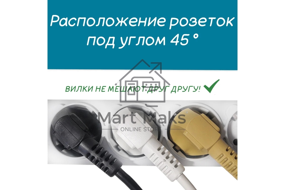 Фильтр-удлинитель, PC 0,5м 5р, бел. 10А, SPG-B-0,5M-WHITE