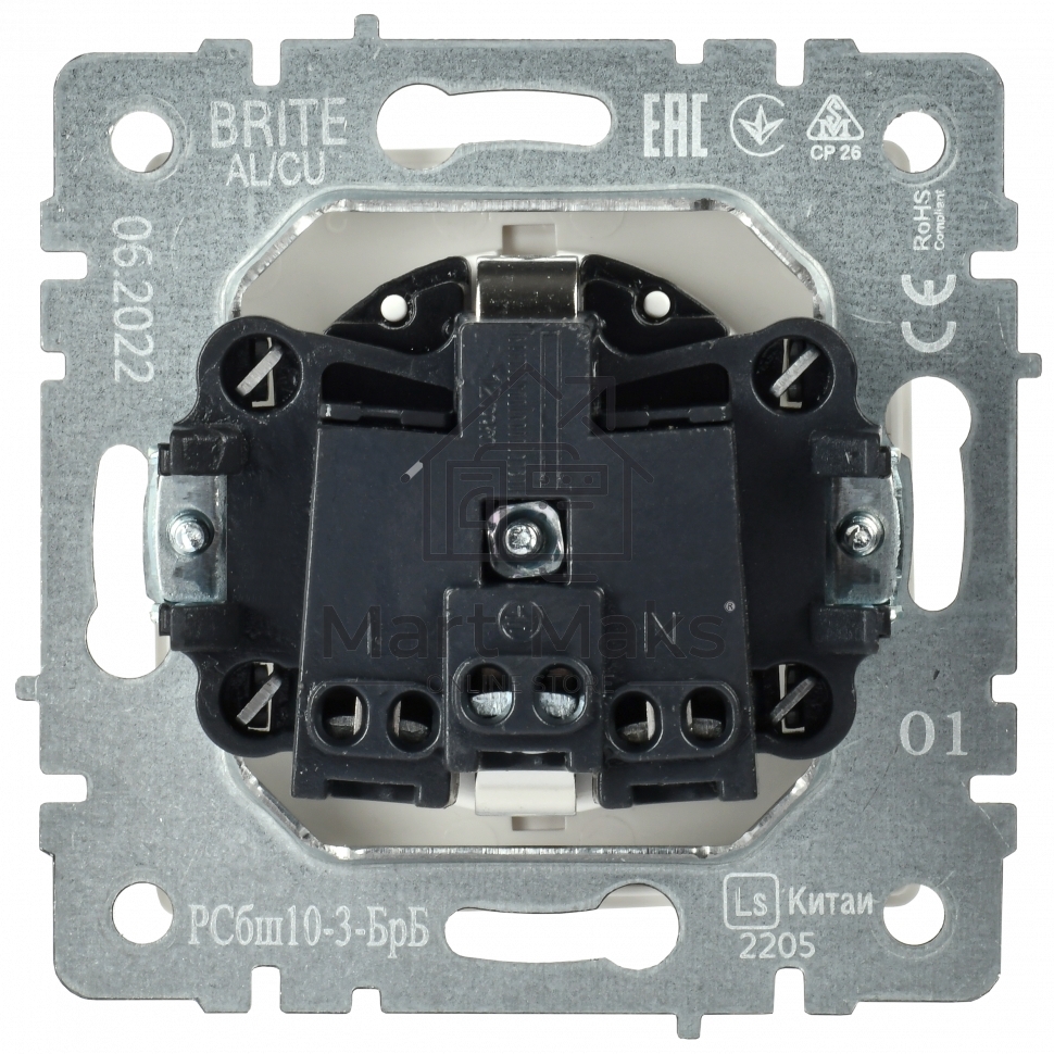 Розетка 1-местная IEK BRITE РСбш10-3-БрБ (BR-R16-16-K01) с заземлением, с защитными шторками и крышкой, 16А, IP20, белый