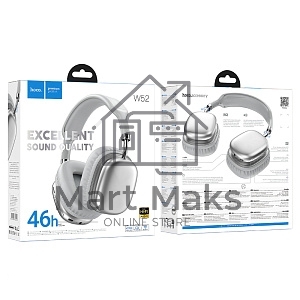 Беспроводные/проводные наушники Hoco W52 серебристый, накладные, Bluetooth + проводной, складная конструкция, до 12 ч.