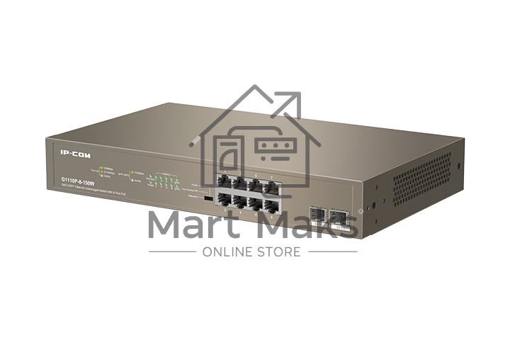 Неуправляемый коммутатор IP-COM G1110P-8-150W Ethernet 8GE+2SFP С 8-Портовым PoE