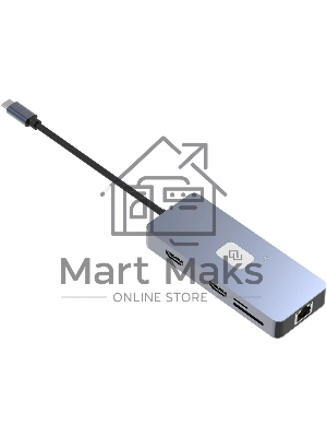 Стыковочная станция Digma DS-810