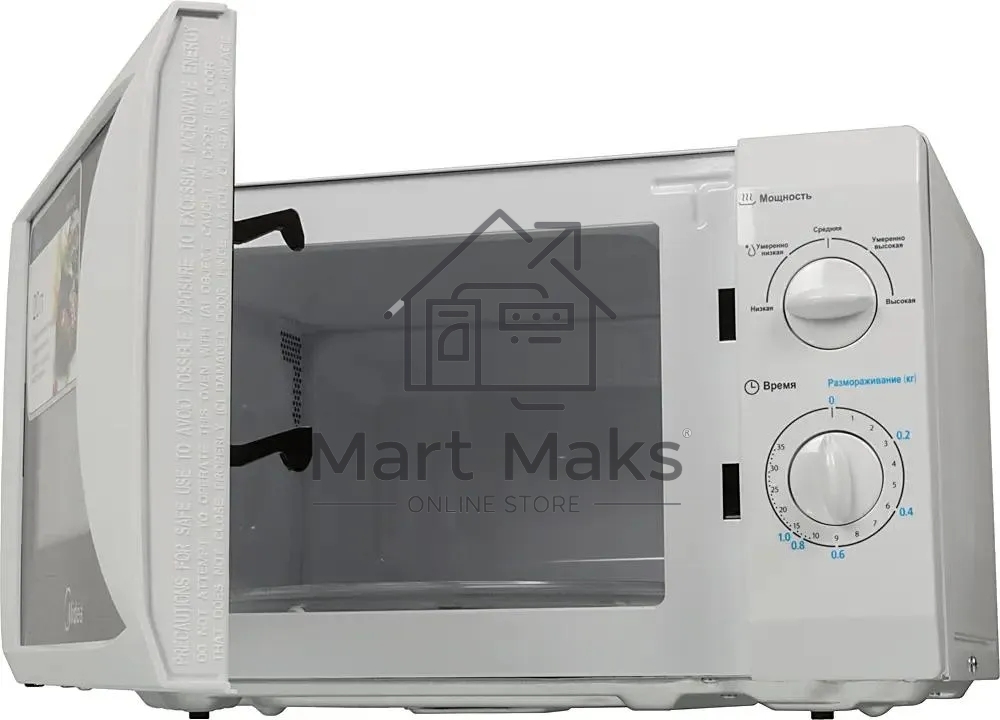 Микроволновая печь Midea MM720CFB белый, 20 л, 700 Вт, переключатели - поворотный механизм