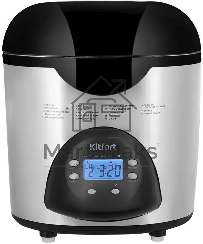 Хлебопечь Kitfort КТ-315 530Вт серебристый/черный