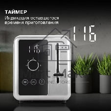 Тостер Hyundai HYT-3305 черный/серебристый, 800 Вт, 2 слота