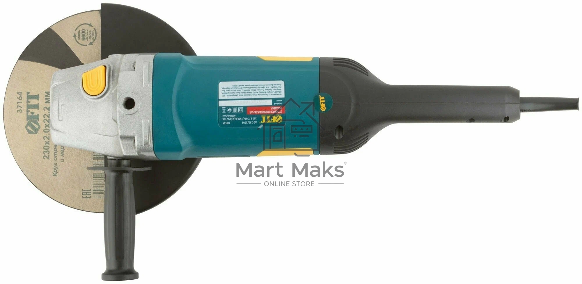 Углошлифовальная машина FIT AG-230/2501, 2500 Вт, 6500 об/мин, КлК 230 мм, 7,1 кг, арм.ротор, б/с щеток, рез.накл, плав.пуск, кор.