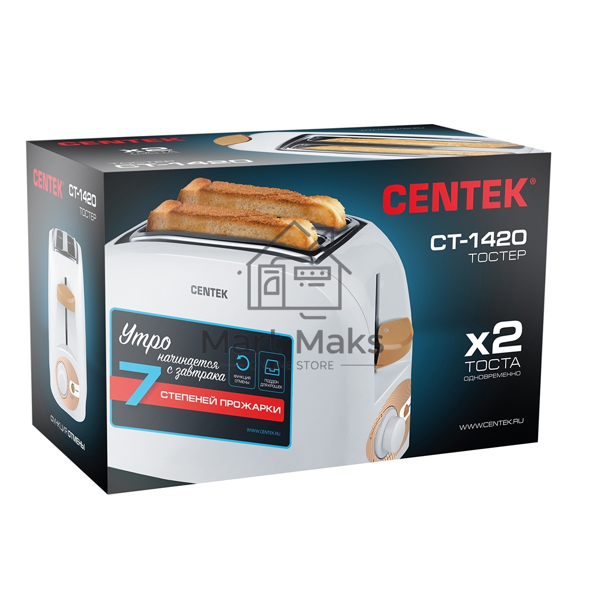 Тостер Centek CT-1420 (белый) 750 Вт, 7 уровней мощности, теплоизолированный корпус, функция отмены