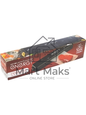 Вакуумный упаковщик Energy EN-562 черный