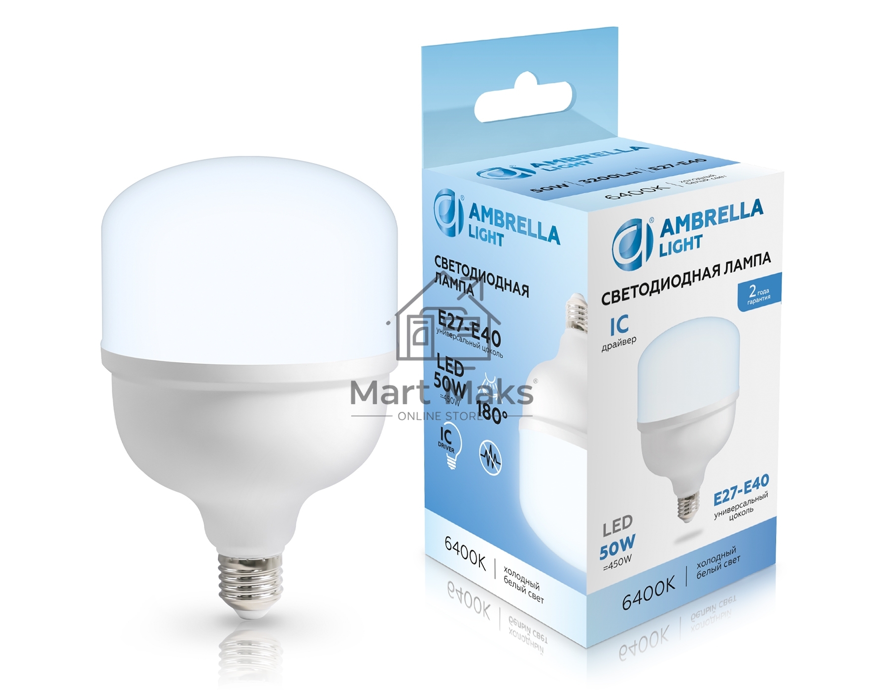 Лампа светодиодная Ambrella light 1205006 LED T120 50W IC E27-E40 6400K 175-265V
