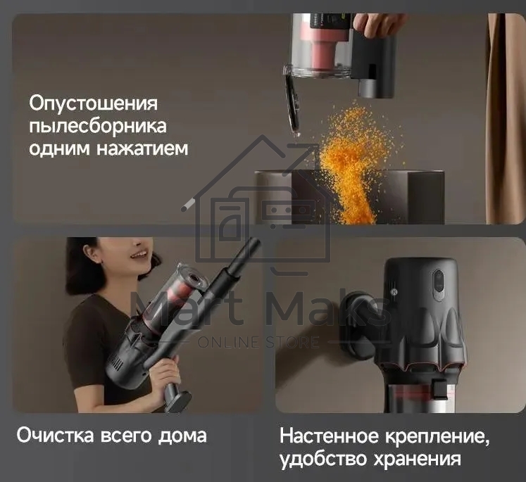 Пылесос ручной Deerma DEM-T30W Station серый/черный, питание от аккумулятора, 240 Вт, уборка сухая, пылесборник 0.56 л, работа от АКБ max 45 мин