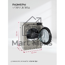 Сушильная машина LEX LDM10GrD серый, 10 кг, сушка - конденсационная, программ - 16, 60 x 85 x 62 см
