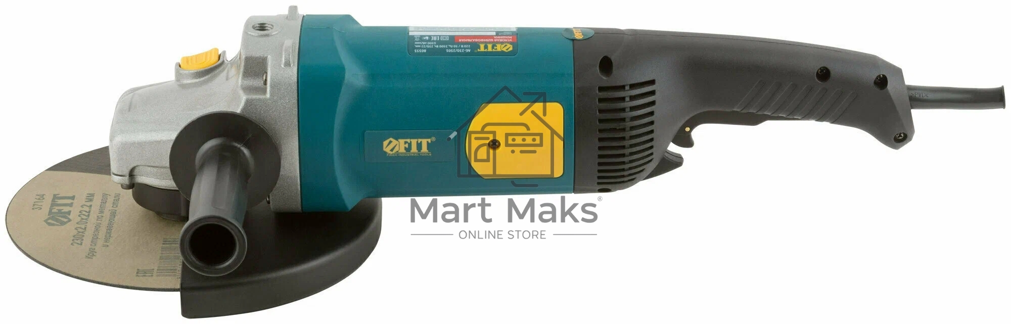 Углошлифовальная машина FIT AG-230/2501, 2500 Вт, 6500 об/мин, КлК 230 мм, 7,1 кг, арм.ротор, б/с щеток, рез.накл, плав.пуск, кор.