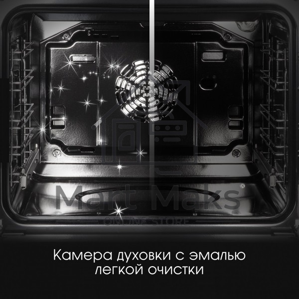 Духовой шкаф электрический Zigmund & Shtain E 167 B черный