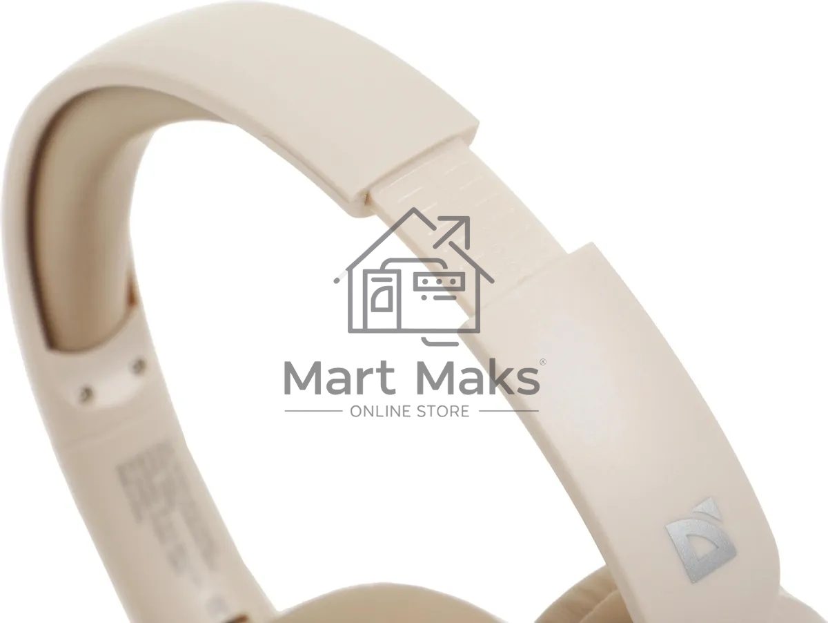 Гарнитура беспроводная DEFENDER (63642) FreeMotion B640 бежевый, микрофон, Bluetooth