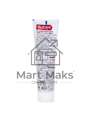Зубная паста Active ACTIDENT Комплексный уход Complimax, без парабенов, 130 г (512901001)