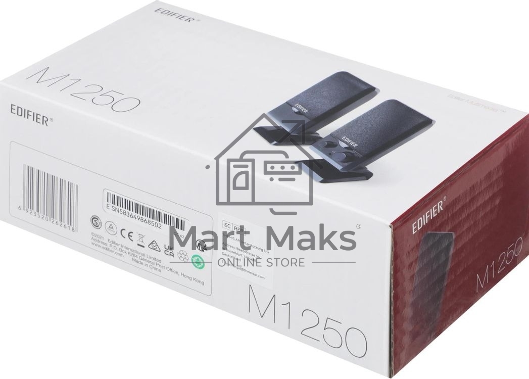 Акустическая система Edifier M1250 черный 2.0 активные