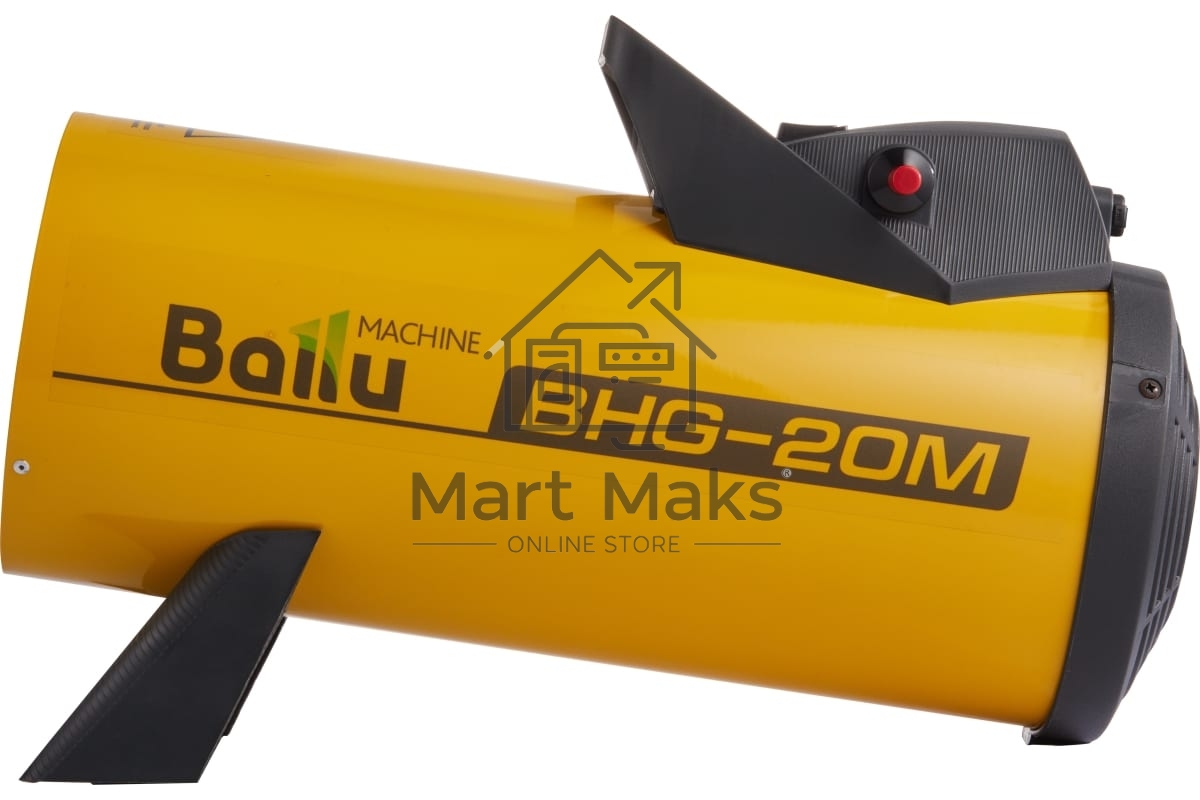 Тепловая пушка газовая Ballu BHG-20M 17000Вт прямой нагрев 400м3/ч