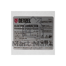 Конвектор электрический Denzel OptiPrime-1500 белый, 1500 Вт, 20 м2, термостат, дисплей, WiFi