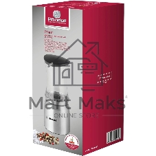 Мельница для перца и соли Rondell Point RD-1666, стальной