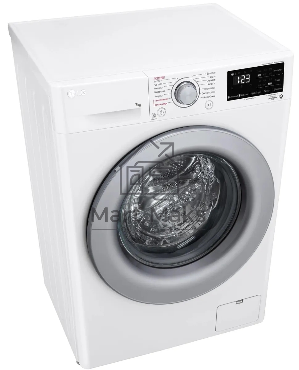 Стиральная машина LG F2V3HS4W белый, загрузка фронтальная 7 кг, 1200 об/мин., класс: A