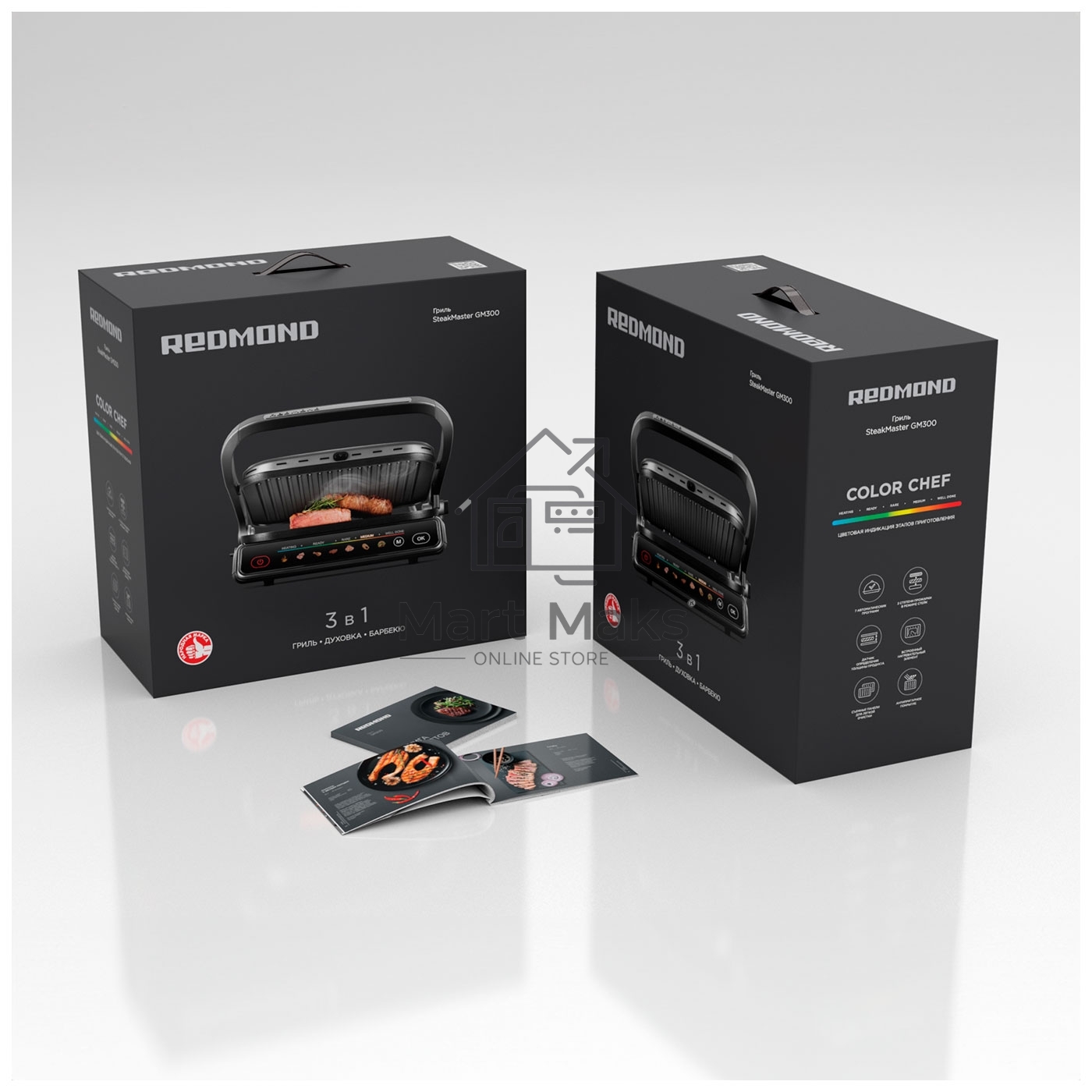 Гриль Redmond SteakMaster GM-300 cерый/металл, 2100 Вт