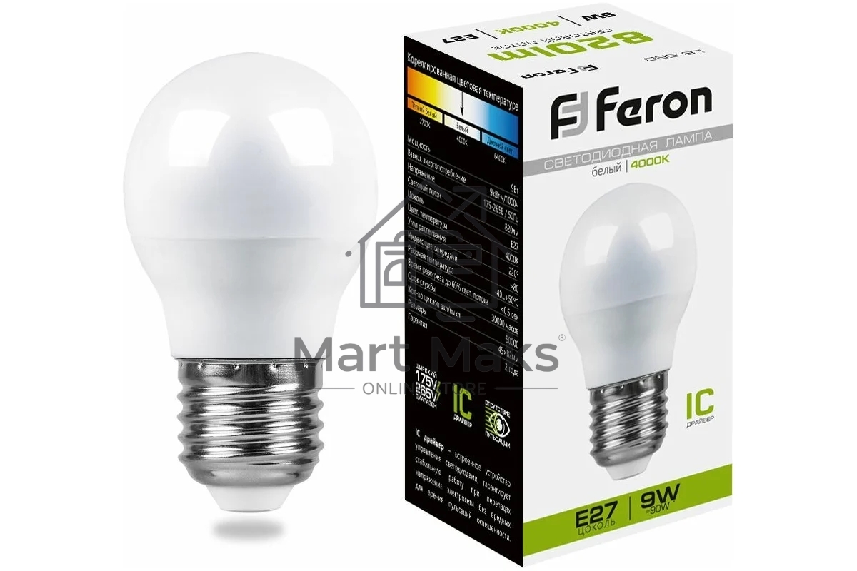 Лампа светодиодная FERON LB-550 (25805) 9W 230V E27 4000K G45