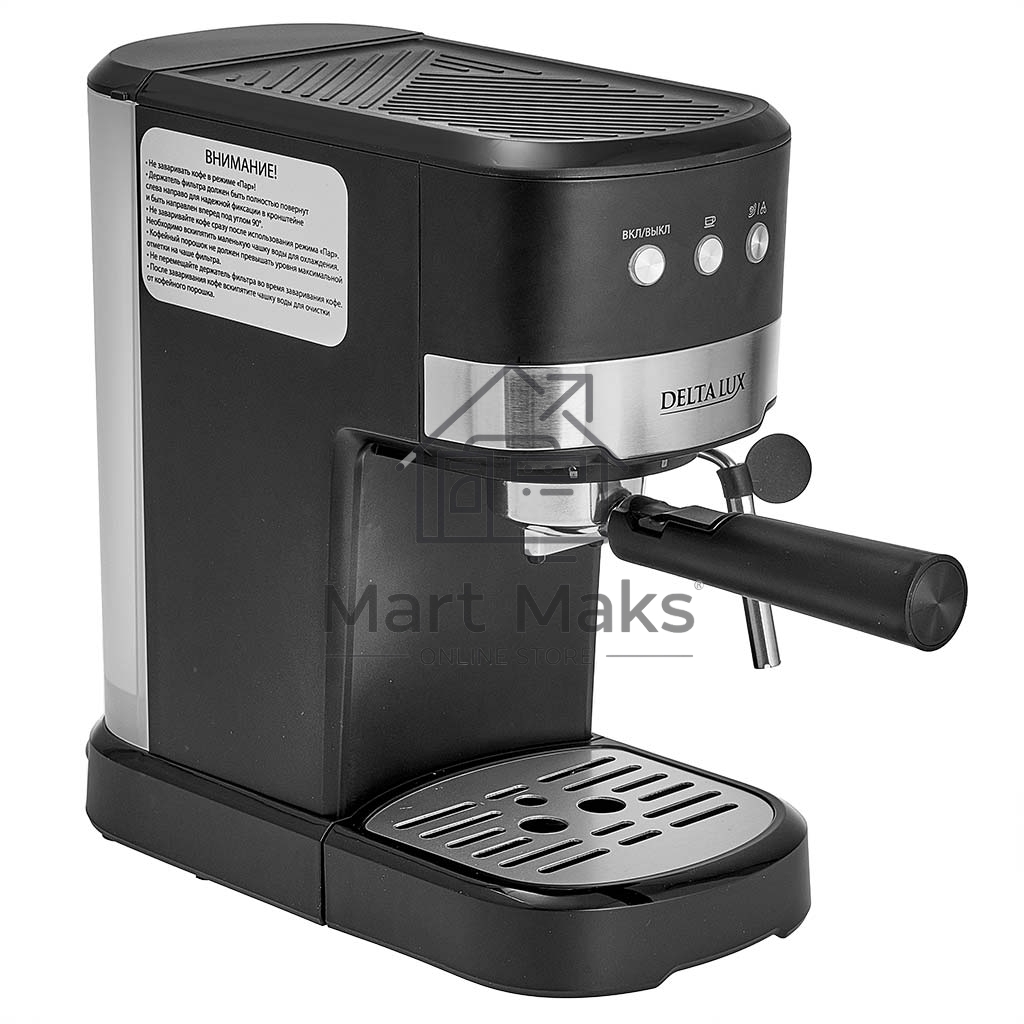 Кофеварка DELTA LUX DE-2005 черный