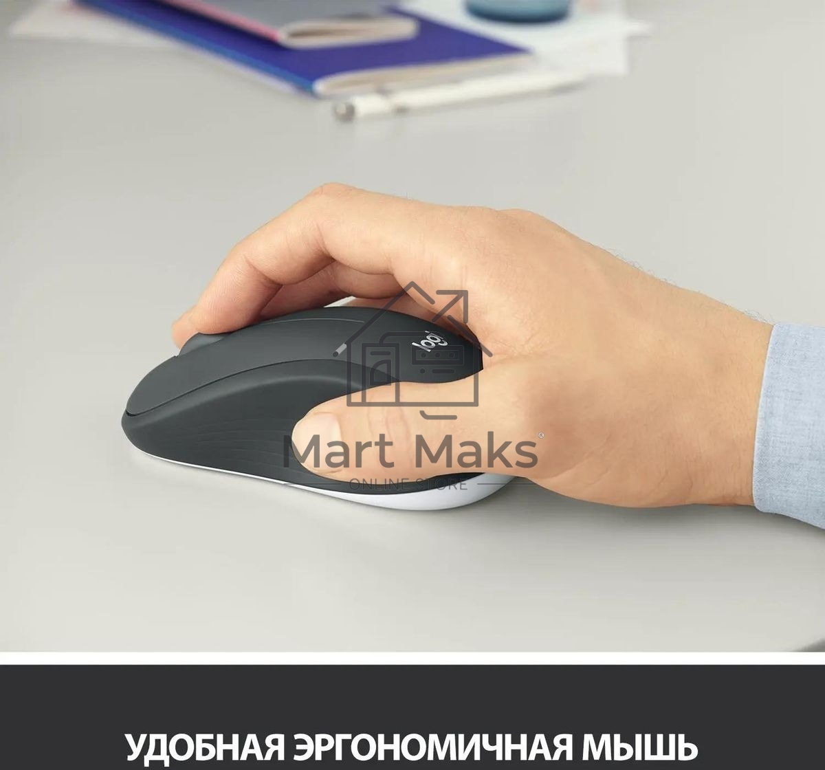 Комплект клавиатура+мышь Logitech MK540 беспроводной, USB, 1000 DPI, чёрный
