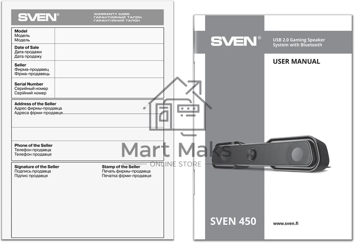 Акустическая система SVEN 450 2.0 (2x5W, Bluetooth, RGb-подсветка) черная