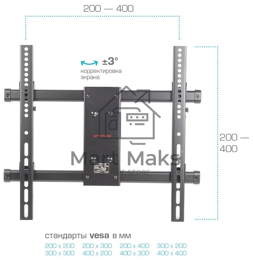 Кронштейн для телевизора Arm Media PARAMOUNT-40 черный 26