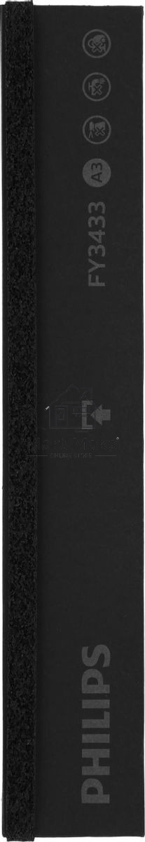 Фильтр HEPA Philips FY3433/10 к воздухоочистителю