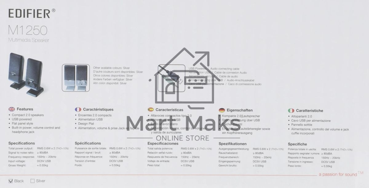 Акустическая система Edifier M1250 черный 2.0 активные