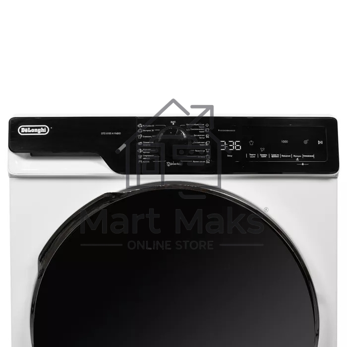 Сушильная машина Delonghi DTD 8105 Н FABIO белый, 8 кг, сушка - конденсационная, программ - 15, 59.6 x 84.5 x 56.5 см