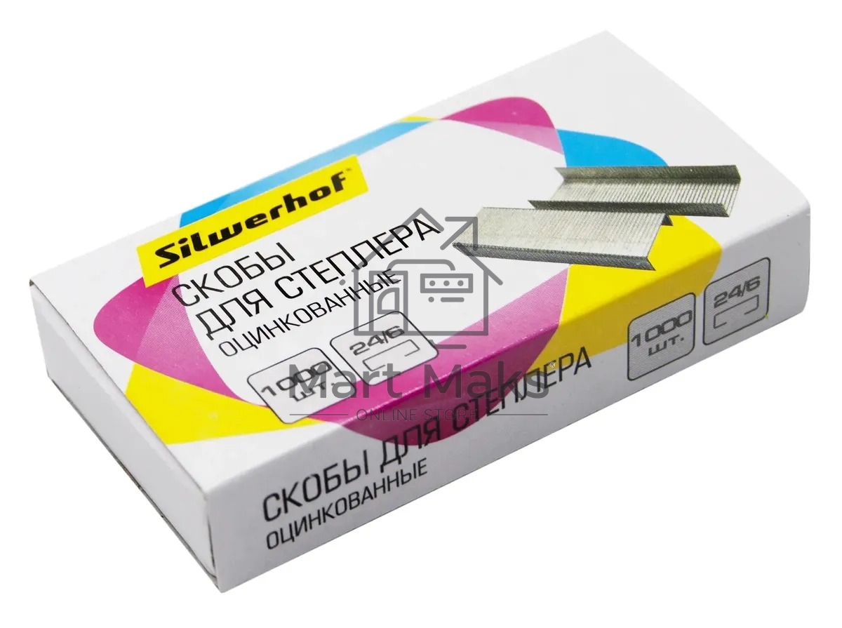 Скобы для степлера 24/6 Silwerhof (упаковка: 1000шт.)